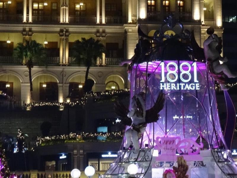 The Imperial Hotel Hongkong Buitenkant foto